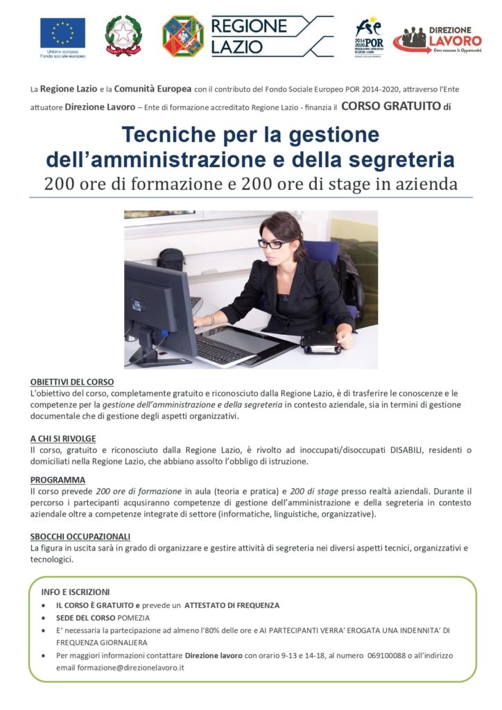 Tecniche per la gestione dell’amministrazione e della segreteria Pomezia Roma
