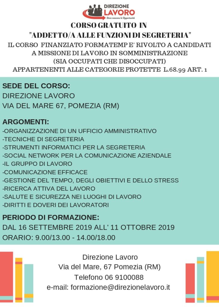 CORSO GRATUITO ADDETTO/A ALLE FUNZIONI DI SEGRETERIA Pomezia, Roma
